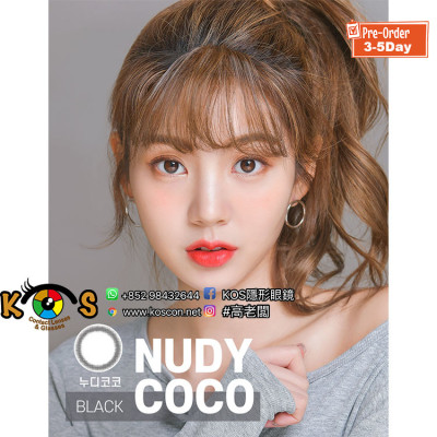Nudycoco Black 누디코코 블랙(月拋) Nudycoco Black 누디코코 블랙(月拋)